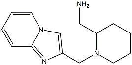 (1-{imidazo[1,2-a]pyridin-2-ylmethyl}piperidin-2-yl)methanamine 结构式