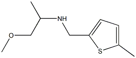 (1-methoxypropan-2-yl)[(5-methylthiophen-2-yl)methyl]amine Struktur