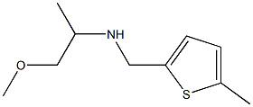 (1-methoxypropan-2-yl)[(5-methylthiophen-2-yl)methyl]amine Structure