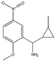 (2-methoxy-5-nitrophenyl)(2-methylcyclopropyl)methanamine,,结构式