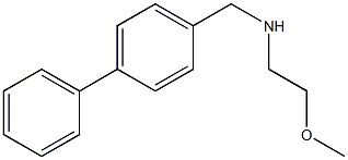 (2-methoxyethyl)[(4-phenylphenyl)methyl]amine,,结构式