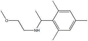 (2-methoxyethyl)[1-(2,4,6-trimethylphenyl)ethyl]amine 结构式