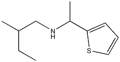 (2-methylbutyl)[1-(thiophen-2-yl)ethyl]amine Struktur