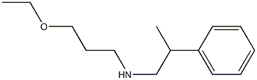  (3-ethoxypropyl)(2-phenylpropyl)amine