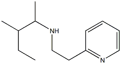 (3-methylpentan-2-yl)[2-(pyridin-2-yl)ethyl]amine,,结构式