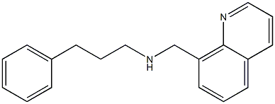 (3-phenylpropyl)(quinolin-8-ylmethyl)amine 化学構造式
