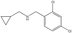 (cyclopropylmethyl)[(2,4-dichlorophenyl)methyl]amine,,结构式