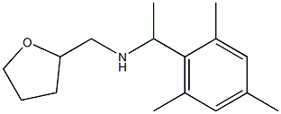 (oxolan-2-ylmethyl)[1-(2,4,6-trimethylphenyl)ethyl]amine 化学構造式