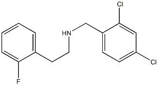 [(2,4-dichlorophenyl)methyl][2-(2-fluorophenyl)ethyl]amine 化学構造式