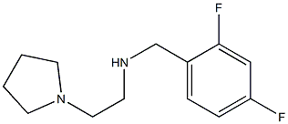 [(2,4-difluorophenyl)methyl][2-(pyrrolidin-1-yl)ethyl]amine Struktur