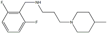 [(2,6-difluorophenyl)methyl][3-(4-methylpiperidin-1-yl)propyl]amine 结构式