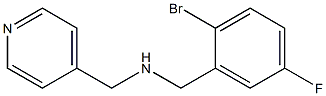 [(2-bromo-5-fluorophenyl)methyl](pyridin-4-ylmethyl)amine