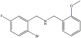 [(2-bromo-5-fluorophenyl)methyl][(2-methoxyphenyl)methyl]amine 化学構造式