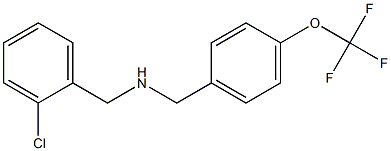 [(2-chlorophenyl)methyl]({[4-(trifluoromethoxy)phenyl]methyl})amine,,结构式