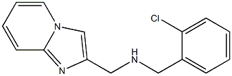 [(2-chlorophenyl)methyl]({imidazo[1,2-a]pyridin-2-ylmethyl})amine,,结构式