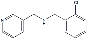[(2-chlorophenyl)methyl](pyridin-3-ylmethyl)amine 结构式