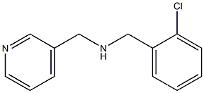 [(2-chlorophenyl)methyl](pyridin-3-ylmethyl)amine 化学構造式