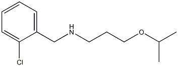 [(2-chlorophenyl)methyl][3-(propan-2-yloxy)propyl]amine,,结构式