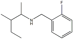 [(2-fluorophenyl)methyl](3-methylpentan-2-yl)amine 化学構造式