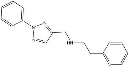 [(2-phenyl-2H-1,2,3-triazol-4-yl)methyl][2-(pyridin-2-yl)ethyl]amine 结构式