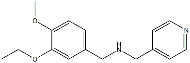 [(3-ethoxy-4-methoxyphenyl)methyl](pyridin-4-ylmethyl)amine 结构式