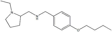 [(4-butoxyphenyl)methyl][(1-ethylpyrrolidin-2-yl)methyl]amine 化学構造式