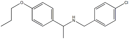 [(4-chlorophenyl)methyl][1-(4-propoxyphenyl)ethyl]amine,,结构式