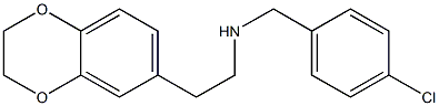 [(4-chlorophenyl)methyl][2-(2,3-dihydro-1,4-benzodioxin-6-yl)ethyl]amine 结构式