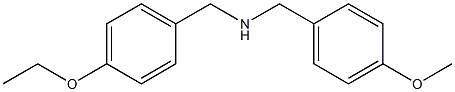 [(4-ethoxyphenyl)methyl][(4-methoxyphenyl)methyl]amine 化学構造式