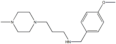 [(4-methoxyphenyl)methyl][3-(4-methylpiperazin-1-yl)propyl]amine,,结构式