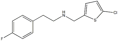 [(5-chlorothiophen-2-yl)methyl][2-(4-fluorophenyl)ethyl]amine 化学構造式