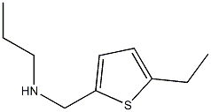 [(5-ethylthiophen-2-yl)methyl](propyl)amine Structure