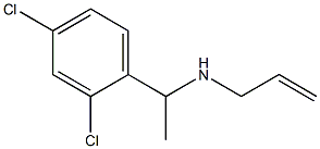 [1-(2,4-dichlorophenyl)ethyl](prop-2-en-1-yl)amine,,结构式