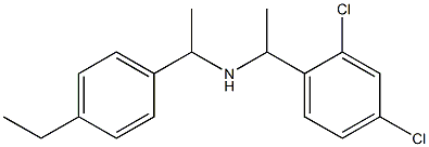 [1-(2,4-dichlorophenyl)ethyl][1-(4-ethylphenyl)ethyl]amine,,结构式