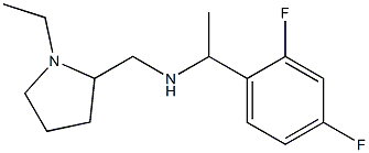 [1-(2,4-difluorophenyl)ethyl][(1-ethylpyrrolidin-2-yl)methyl]amine 结构式