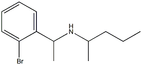 [1-(2-bromophenyl)ethyl](pentan-2-yl)amine 化学構造式