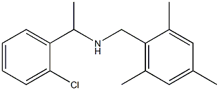 [1-(2-chlorophenyl)ethyl][(2,4,6-trimethylphenyl)methyl]amine Structure