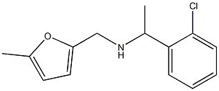 [1-(2-chlorophenyl)ethyl][(5-methylfuran-2-yl)methyl]amine