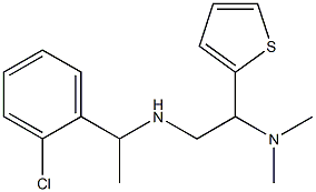 [1-(2-chlorophenyl)ethyl][2-(dimethylamino)-2-(thiophen-2-yl)ethyl]amine 化学構造式