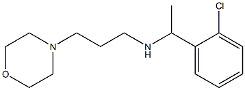 [1-(2-chlorophenyl)ethyl][3-(morpholin-4-yl)propyl]amine,,结构式