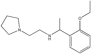 [1-(2-ethoxyphenyl)ethyl][2-(pyrrolidin-1-yl)ethyl]amine 结构式
