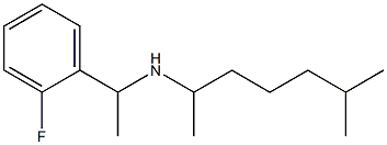  [1-(2-fluorophenyl)ethyl](6-methylheptan-2-yl)amine