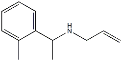 [1-(2-methylphenyl)ethyl](prop-2-en-1-yl)amine,,结构式