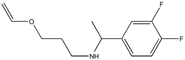 [1-(3,4-difluorophenyl)ethyl][3-(ethenyloxy)propyl]amine 结构式