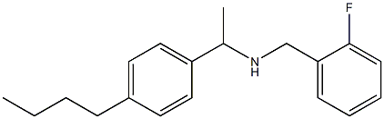 [1-(4-butylphenyl)ethyl][(2-fluorophenyl)methyl]amine,,结构式