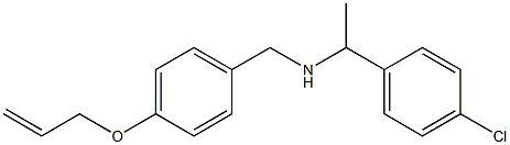 [1-(4-chlorophenyl)ethyl]({[4-(prop-2-en-1-yloxy)phenyl]methyl})amine Structure