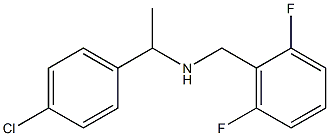 [1-(4-chlorophenyl)ethyl][(2,6-difluorophenyl)methyl]amine|