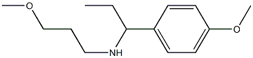 [1-(4-methoxyphenyl)propyl](3-methoxypropyl)amine,,结构式