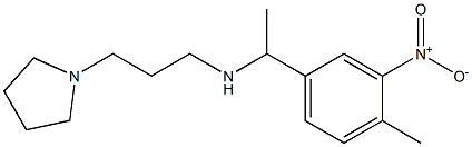 [1-(4-methyl-3-nitrophenyl)ethyl][3-(pyrrolidin-1-yl)propyl]amine,,结构式