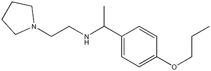[1-(4-propoxyphenyl)ethyl][2-(pyrrolidin-1-yl)ethyl]amine 结构式